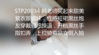 [2DF2]新年第一发4k佳作 跳蛋自慰淫水打湿了沙发 大鸡巴无套猛操才满足了 [MP4/182MB][BT种子]