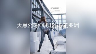 [MP4/ 537M]&nbsp;&nbsp;风骚美女主播和炮友开车到户外 车震啪啪大秀