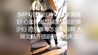 ❤️孕妇 ·李薇雅 ·❤️ 怀孕7个月，挺着肚子找鸡巴，平日都像个女王一样，想要的时候真的可以很贱很贱，操烂骚逼！ (2)