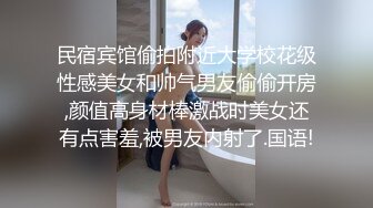 【泄密流出】Stripchat西安巨乳素人女友「Yiyiya-38E」，女友功夫了得黑丝短裙全自动骑乘上位