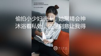 【新速片遞】&nbsp;&nbsp;商场女厕前后双角度偷窥黑丝高跟美女的多毛小嫩鲍[451M/MP4/06:09]