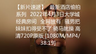 STP24108 【极品瑜伽教练】牛仔裤女神&nbsp;&nbsp;只脱一般裤子是不是更有感觉？肤白貌美&nbsp;&nbsp;再配上高跟鞋 无套啪啪 香艳刺激