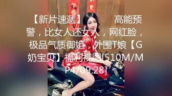 黑丝大奶白虎小少妇露脸跟小哥啪啪，非常主动让小哥无套抽插，内射进骚逼展示给狼友看，道具自慰浪叫呻吟