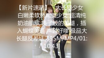 【新片速遞】18岁小色妹又来了，年轻貌美无毛白虎逼，一个人在家听狼友指挥各种展示骚穴自慰呻吟撩骚，精彩刺激不要错过[830MB/MP4/01:12:43]