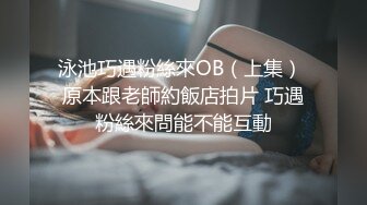 [2DF2]热恋小情侣日常造爱自拍年轻人玩的激情大奶妹子被调教成小骚货一枚 [MP4/135MB][BT种子]