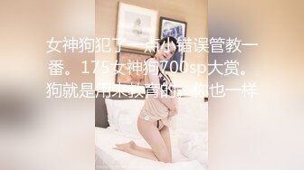 【新片速遞】台湾著名摄影师Ed Mosaich和美女模特啪啪❤️无码性爱影片流出[1450M/MP4/01:06:06]