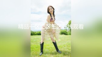 广州巨乳会计骚妻羞辱调教，冷艳型反差婊-野战