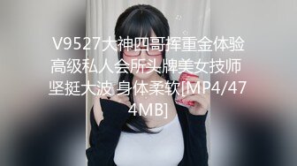 [MP4]STP28772 麻豆传媒 MDCM-0002《国风按摩院》任是无情也动人李蓉蓉 VIP0600