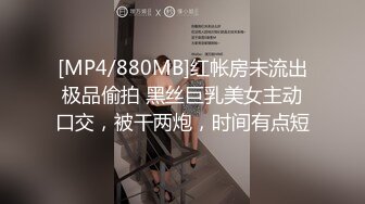 校园新瓜西北农林科技大学附中康佳栋女友手机内啪啪视频竟被闺蜜曝光售卖