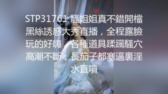 年近40的张老师说她第一次吃这么粗的