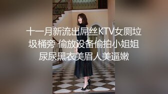 星空无限传媒 xkqp 006 私人健身女教练的私密训练 邓紫晴