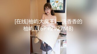 《稀缺重磅㊙️猎奇资源》贵圈万人追踪OnlyFans网红CDTANT闺蜜Ljy解锁私拍3P4P各种淫乱场面令人乍舌第二弹 (7)