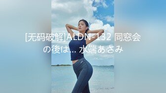 [MP4]劲爆网红美女『柚子猫』11月新作-黑白双丝 足交骑乘玩鸡巴爆射中出