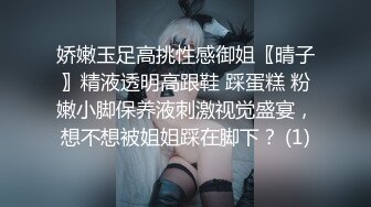 粉B女友求3P