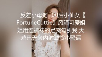 極品美女主播各種誘惑大尺度大秀