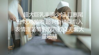 大一小女友自慰粉嫩骚逼喷尿挑逗我-孕妇-气质