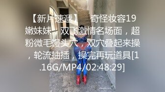 顶尖巨乳尤物【啵啵奶茶】N种时装诱爆奶炸奶慰~劲爆骚舞大奶狂甩【128V】 (57)