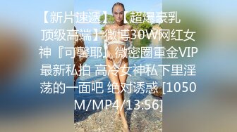 ??乱伦侄女后续6??大眼萝莉侄女被调教成了性奴，各种制服太好玩，她竟和别人玩了 和对方干了一架！还进了局子！