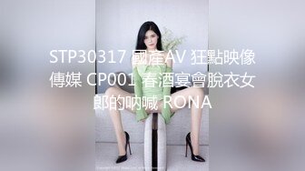 【新片速遞】 ❣️❣️91大神【Ee哥】无套内射19岁蜂腰蜜桃臀极品女友，霸气爆肏连续高潮哭腔呻吟欲仙欲死的感觉，对话淫荡[912M/MP4/07:38]