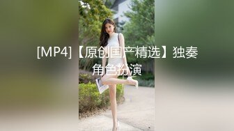 原创粗口剧情系列之勾引直男姐夫,趁他和姐姐冷战上门勾引,好久没得到发泄的巨根浓精喷涌