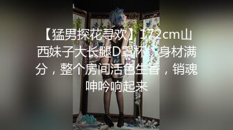 私密大保健 男技师的技术非常娴熟把美女少妇弄的的淫水直流 高潮不断