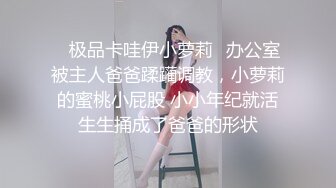 后入细腰肥臀小骚货