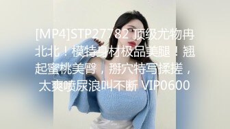 精东影业最新出品JD043❤️当代女子图鉴风尘女子从良再下海1080P高清版