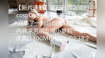 GS-606(h_101gs00606)[GOS]歌舞伎町整体治療院31