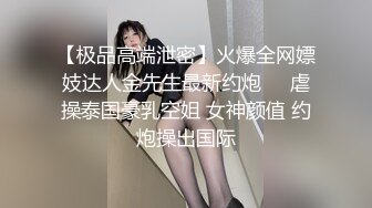 [MP4/ 217M] 新人苗条嫩妹来大姨妈只能给炮友交，脱下内裤露粉嫩逼逼，交舔屌按头插嘴，活不错换着花样玩