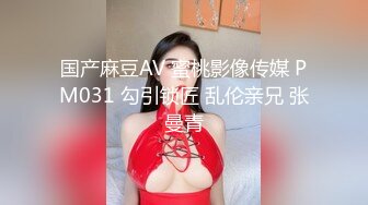 【七天极品探花】第二场约战JK制服外围小姐姐，近景抠穴淫水四溢，态度好花式啪啪大胸诱惑