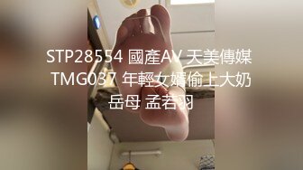 小草莓的诱惑，清纯露脸极品大学生线上精彩展示，完美好身材坚挺的骚奶子，骚穴特写展示，听狼友指挥好刺激