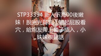 [MP4/ 1.01G] 温柔系文静美妞，扎起双马尾一脸清纯，男友疯狂吸奶子一脸享受，女仆装白丝袜，扛起腿就是爆操