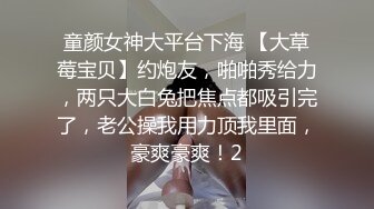 [MP4]STP28280 性感女神新人下海！超高颜值！情趣耳朵一对大耳环，说话嗲嗲极骚，黑丝美腿跳蛋塞入肥穴 VIP0600