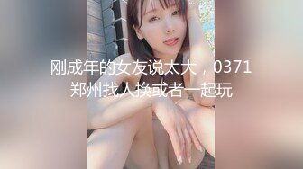 韩国顶级健身反差婊「xoxo_yuri」OF日常性爱私拍 身材爆炸肛塞捆缚调教【第六弹】 (1)