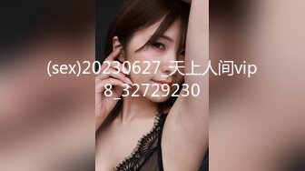 JDXYX018.鬼父侵犯女儿.精东影业