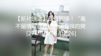 6.16 - 6.30最新录制 跳弹假阳具双重自慰【Hahaha_ha2】性感女神特写自慰 淫水狂喷手指都堵不住【111v】-0000 (22)