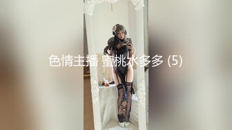 【新片速遞】&nbsp;&nbsp;小伙看了小黄片受不了趁舅妈不在家下药迷翻❤️粉嫩的表妹偷玩她的小嫩鲍[1010M/MP4/16:25]