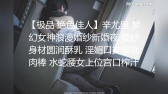 [MP4]最萌中国版芭比娃娃『沐儿』和炮友JQ啪啪 极品爆乳 完美身材 无套速插 暴力抽插 饥渴求操 两干两炮