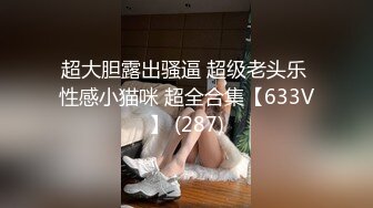 阴毛杂乱露脸妹子，舌功勾人特写掰穴蝴蝶粉穴 道具抹点润滑剂，自慰深喉插穴