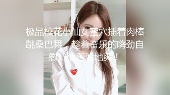 漂亮黑丝人妻 3洞全插舒服吗 舒服 叫骚一点 好像出血了 极品大奶老婆被两个单男双洞同插