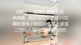 00后少女 新主播 高个白嫩小嫩妹 漂亮可爱 特写极品粉B 手指扣B自慰 (1)