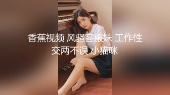 巨乳翘臀美鲍犹如硅胶娃娃，P站火爆极品夫妻【FantasyBabe】最新9月第二期，最完美的性爱享受，视觉盛宴 (1)