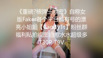 吃了加料的麻辣烫和姐夫在客厅搞起被操到流口水