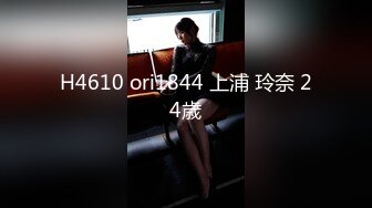 国产麻豆AV 猫爪影像 MMZ058 撒娇女孩最好命 林怡梦 顾桃桃