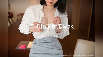 【换妻探花】约一对夫妻交换4P，KTV唱歌撕开丝袜扣穴