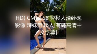 【下集】杨扬七夕奸学弟,和学弟酒店开房过情人节