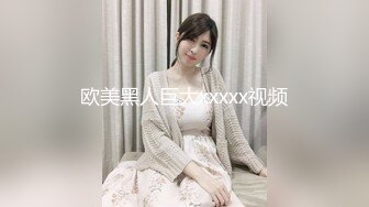 渣男向女同学告白失败后怒装针孔偷拍女同学洗澡,还故意打出低价贱卖视频