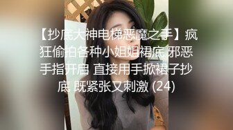 【丝袜】ShinyTeens 光与暗交映下的美腿-油亮丝袜氨纶紧身裤de诱惑高清绝版【70V】 (21)