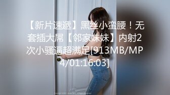 女同学扭动腰肢，射在屁股上.