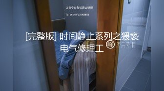 欧美高清系列 Psycho Thrillers 惊悚系列 全是演技，请勿模仿【52V】 (27)